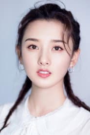 Song Zuer