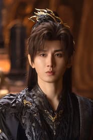 Cheng Yi