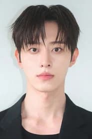 Ahn Jung-hun