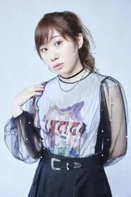 Mirei