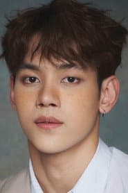 Suppacheep Chanapai
