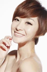 Fang Ling
