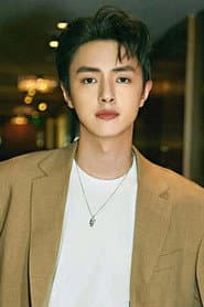 Darren Chen