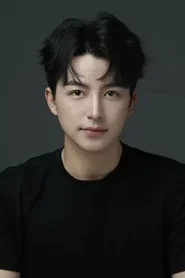 Wu Hao