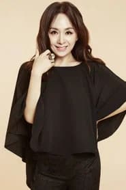 Park Hae-mi