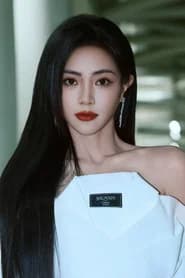Chloe Xie