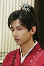Cheng Yi