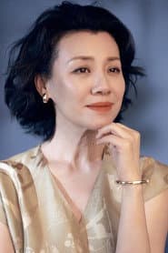 Liu Lin