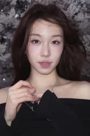 Annatalia Yi