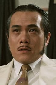 James Tien Chun
