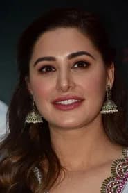 Nargis Fakhri