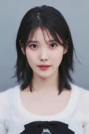 IU