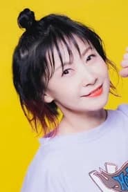 Aki Misato