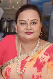 Ansu K.C. Maharjan