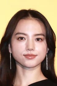 Kaya Kiyohara