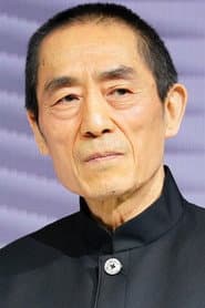 Zhang Yimou