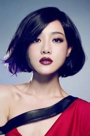 Deng Jiajia