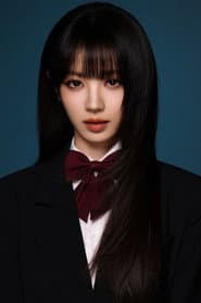 Tian Xiwei
