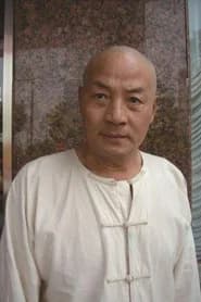 Mu Huaihu