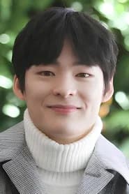 Song Geon-hee