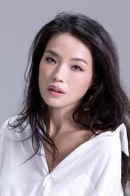 Shu Qi
