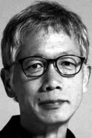 Shinobu Yaguchi