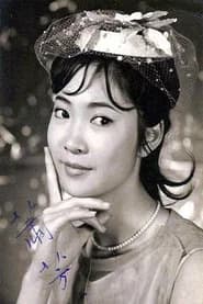 Josephine Siao Fong-Fong