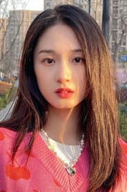 Tan Yanyan