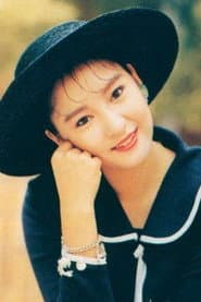 Sidney Yim