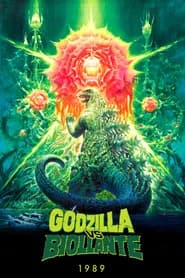 Godzilla vs. Biollante