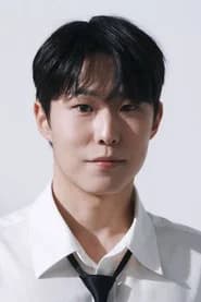 Wi Ji-hoon