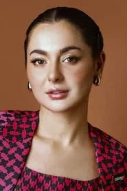 Hania Aamir
