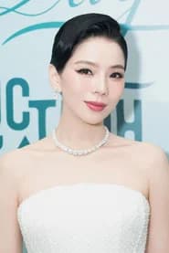 Lệ Quyên