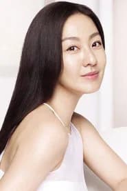 Lee Mi-yeon