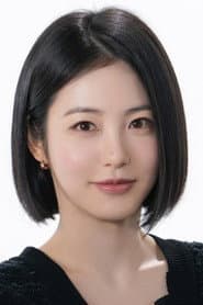 Shin Ye-eun
