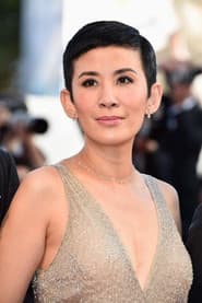 Sandra Ng Kwan-Yu