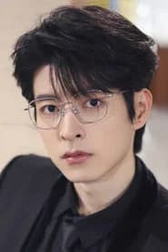 Stefan Guo
