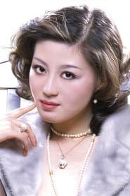 Erina Miyai