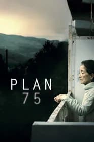 Plan 75