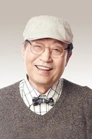 Shin Gu