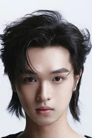 Chen Zi Han