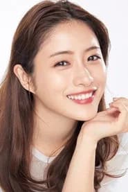 Satomi Ishihara