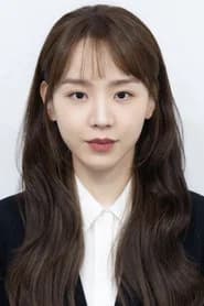 Shin Hae-sun