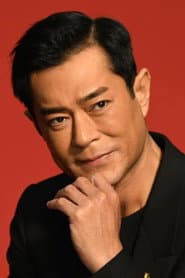 Louis Koo