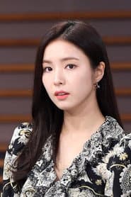 Shin Sae-kyeong