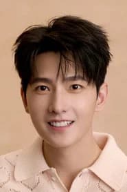Yang Yang