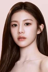 Go Youn-jung