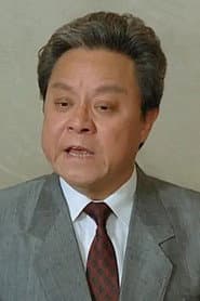 Bill Tung Biu
