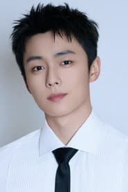 Zhai Zilu