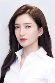 Maggie Jiang